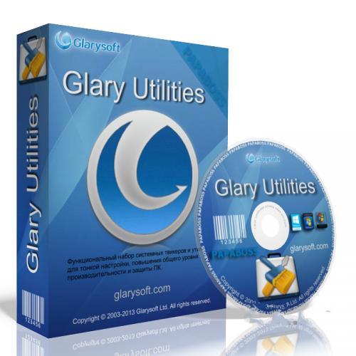 Установка Glary Utilities Pro