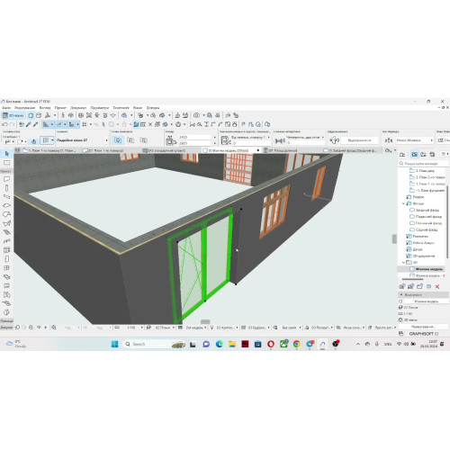 Установка GRAPHISOFT ArchiCAD