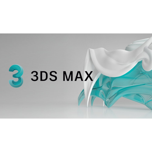 Установка Autodesk 3ds Max 2020