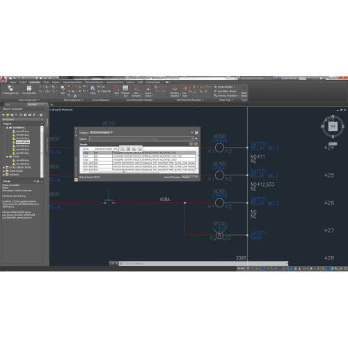 Встановлення Autodesk AutoCAD Electrical