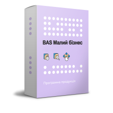 Установка BAS Малый бизнес