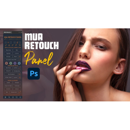 Встановлення MUA Retouch Panel