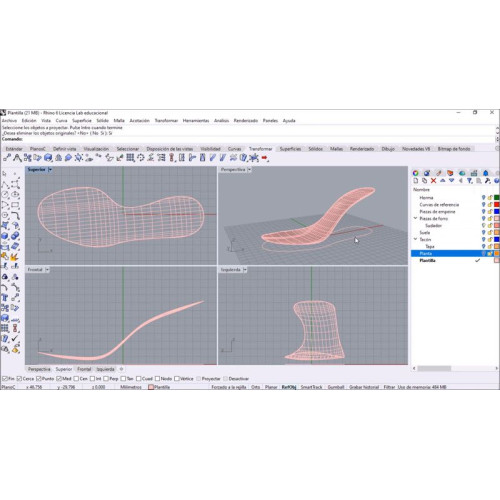 Установка Rhino